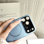 Funda iPhone 18 Pro / 18 Pro Max | Magnética, Antichoque, Mate | Protección Cámara